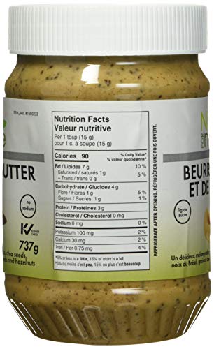 Nuts for nature Nut & Seed Butter (737 Gram), 737 Grams