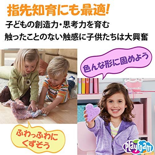 Educational Insights EI-1900 Playfoam Classic 4 Pack