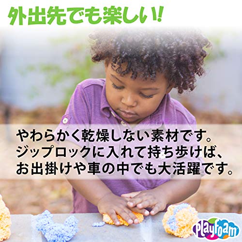 Educational Insights EI-1900 Playfoam Classic 4 Pack