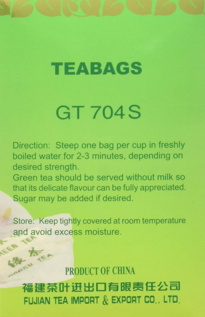 Butterfly Fujian Green Tea, 100g
