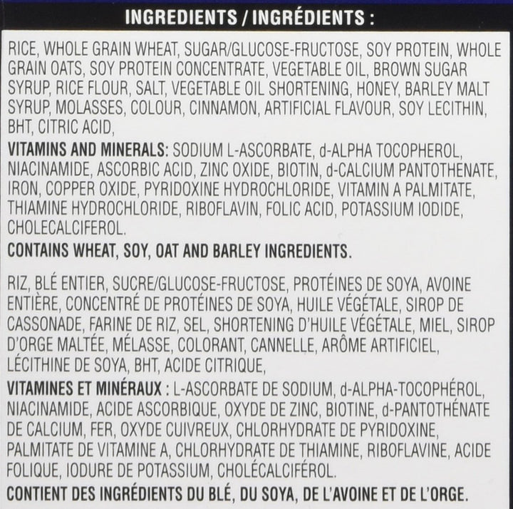 Kellogg's Vector (1.13 Kilogram),