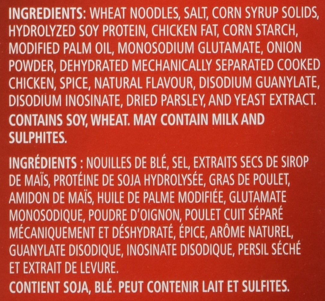 Lipton Chicken Noodle Soup 1.85 Kilogram