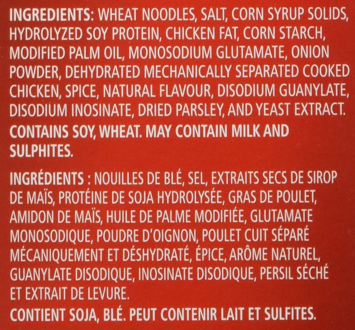 Lipton Chicken Noodle Soup 1.85 Kilogram