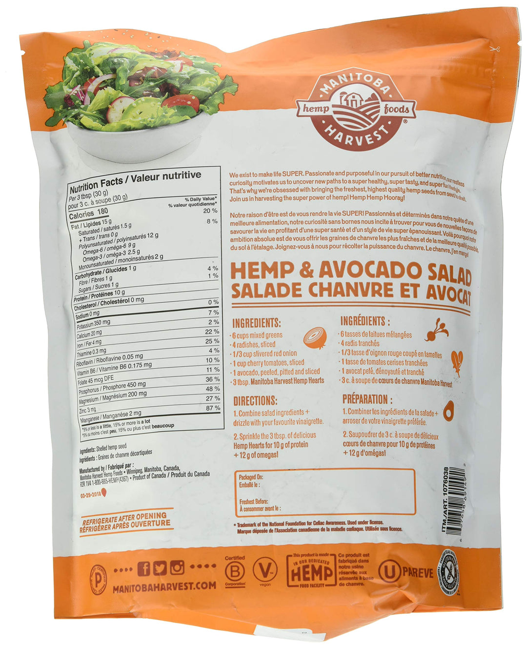 Manitoba Harvest Hemp Hearts Net Wt (908 Grams),