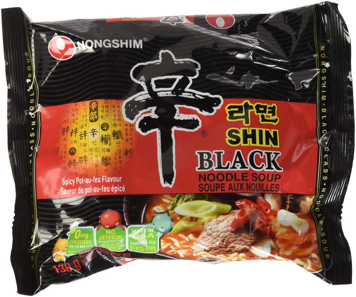 Nongshim Shin Ramyun Black Noodle Soup, 130-Gram