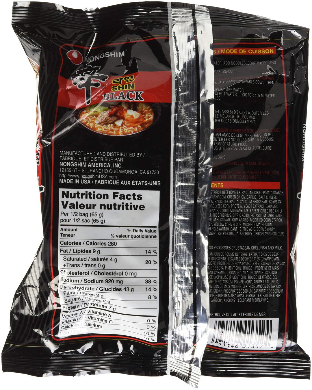 Nongshim Shin Ramyun Black Noodle Soup, 130-Gram
