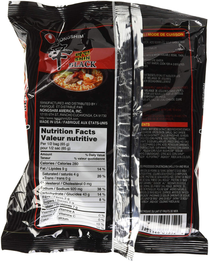 Nongshim Shin Ramyun Black Noodle Soup, 130-Gram