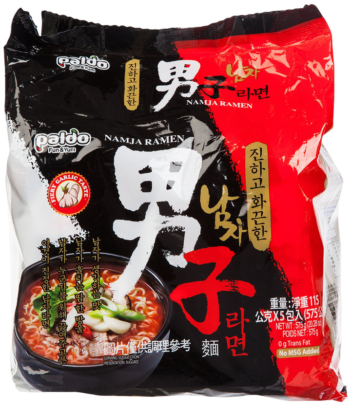Paldo Namja Ramen 5 packs