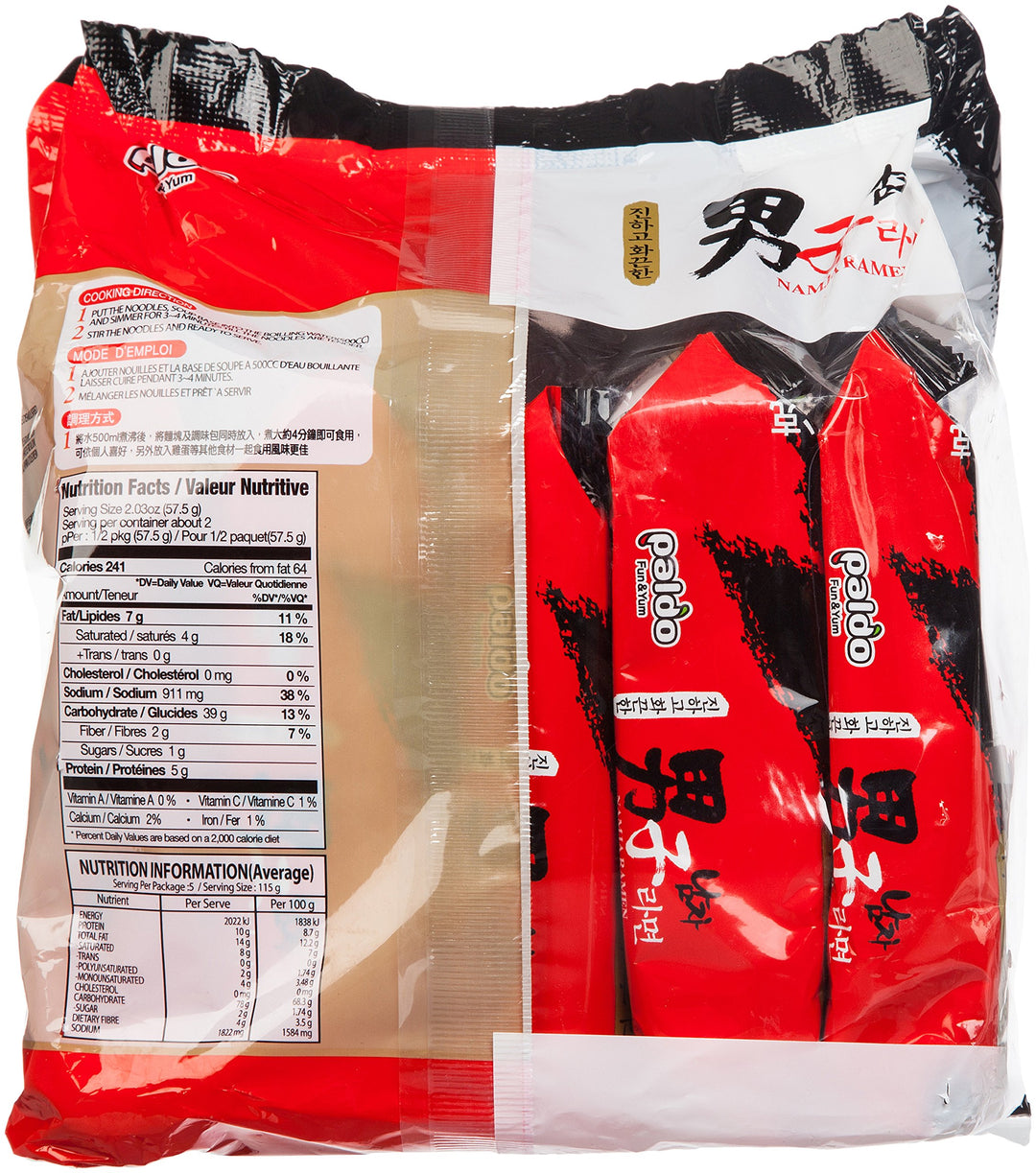 Paldo Namja Ramen 5 packs